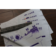 Waterproof Wearable Poly Mail Polythene Envelope/Poly Mailer